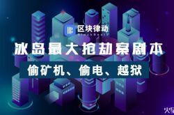 【9分钟教程】荆门工厂咨询电话号码_哔哩哔哩-2