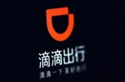 （6分钟科普下）吉林公司电话_哔哩哔哩-2